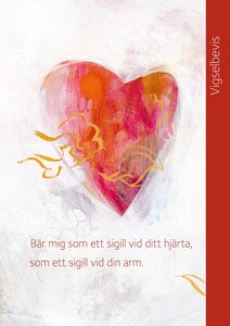 Vigselbevis : Hjärta, Svenska kyrkan 25-pack