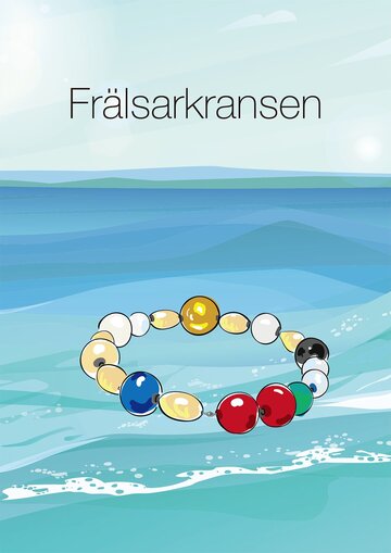 Kort Frälsarkransen, 25-pack