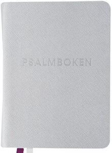 Den svenska psalmboken med tillägg, silver